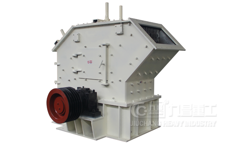 錘式破碎機(jī)